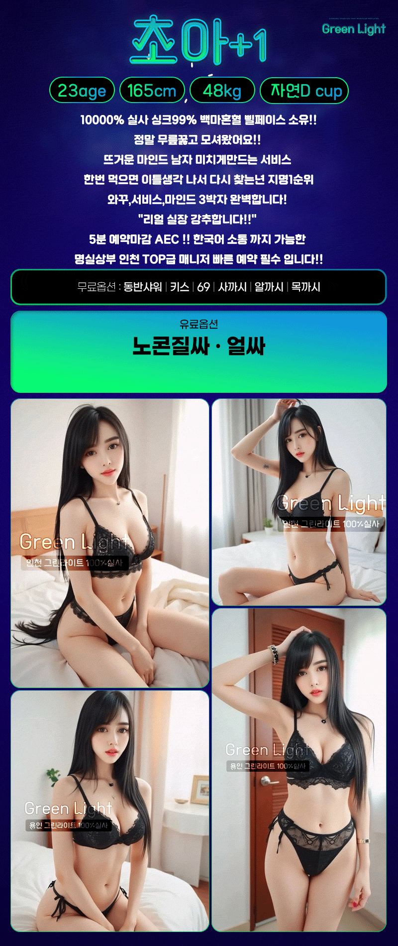 ca26919fd2e24a32d9bb6feb9d12542f_1747585646_8172.gif