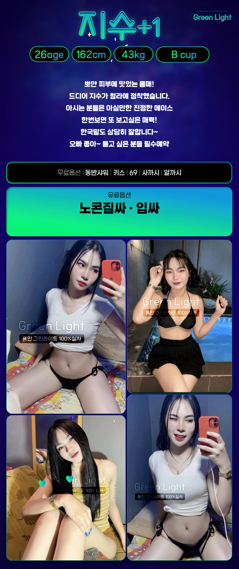 ca26919fd2e24a32d9bb6feb9d12542f_1747585668_829.gif