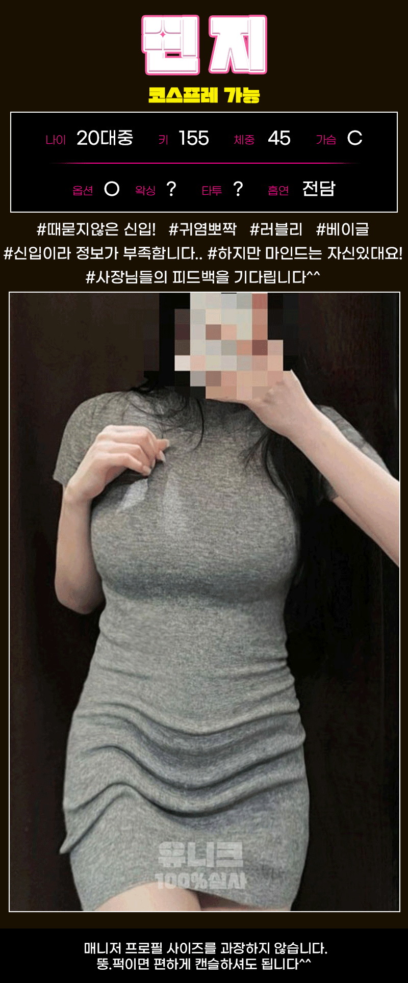 e647b48366251c5450918669c7fe25c5_1756206155_7707.gif