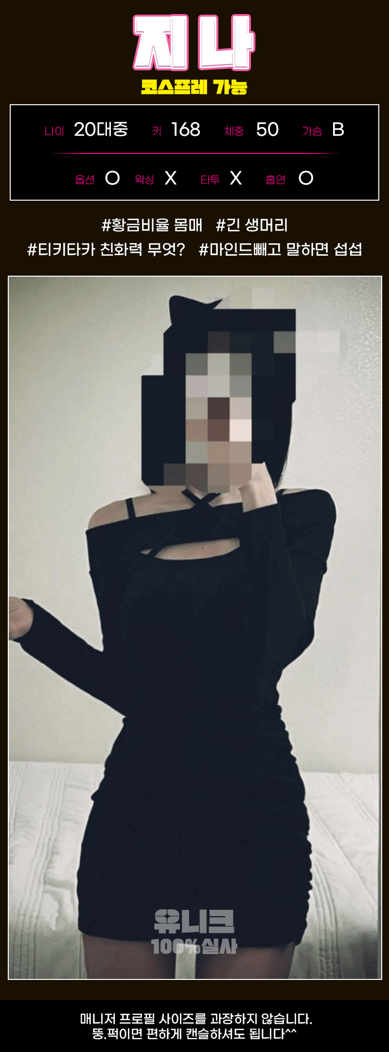 e647b48366251c5450918669c7fe25c5_1756206170_2185.gif